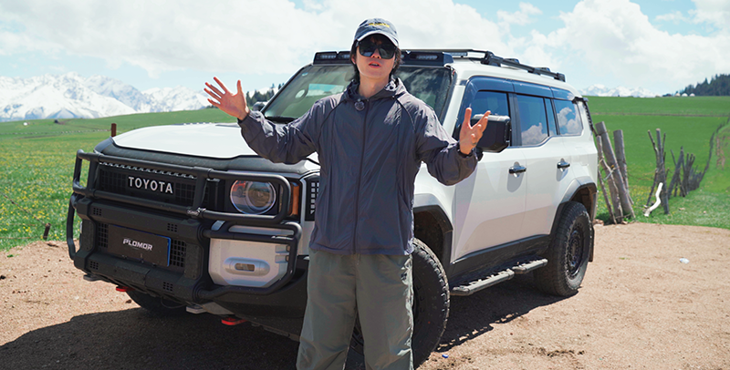 LC250 Modification Guide: The Best First Upgrades & Accessories for the Toyota Land Cruiser 250 (2026)