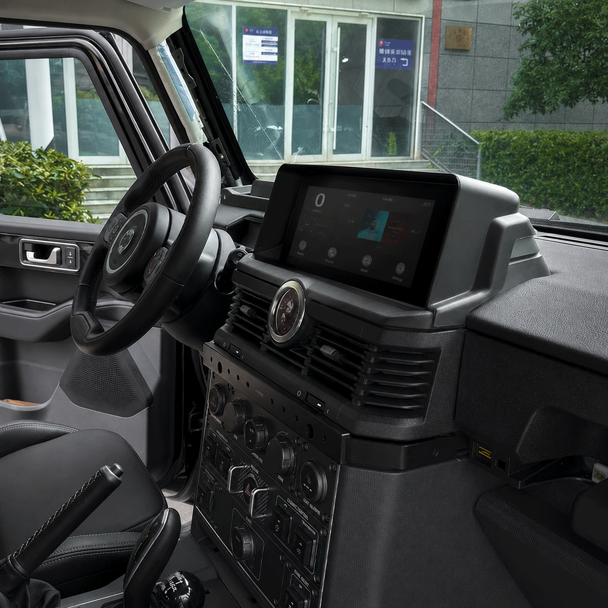 Close-up of automotive-grade 3M adhesive on PLOMOR dashboard sunshade for easy installation