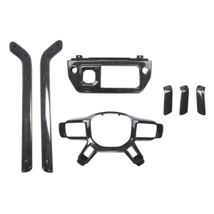 Carbon fiber interior trim kit OEM fit full overview for car interior upgrade