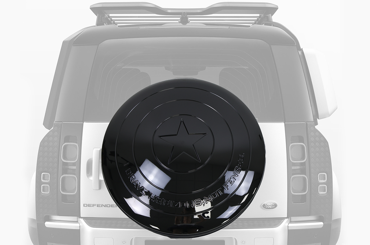  ABS Pentagram-Style Spare Wheel Cover - PLOMOR Defender 90/110 Spare Wheel Cover Star Design | Black ABS UV & Scratch Resistant