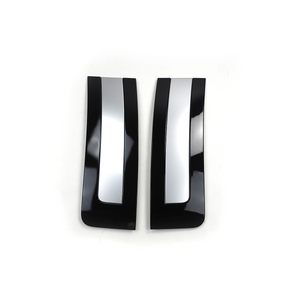 Range Rover L460 carbon fiber side vent trim sunlight reflection gloss finish
