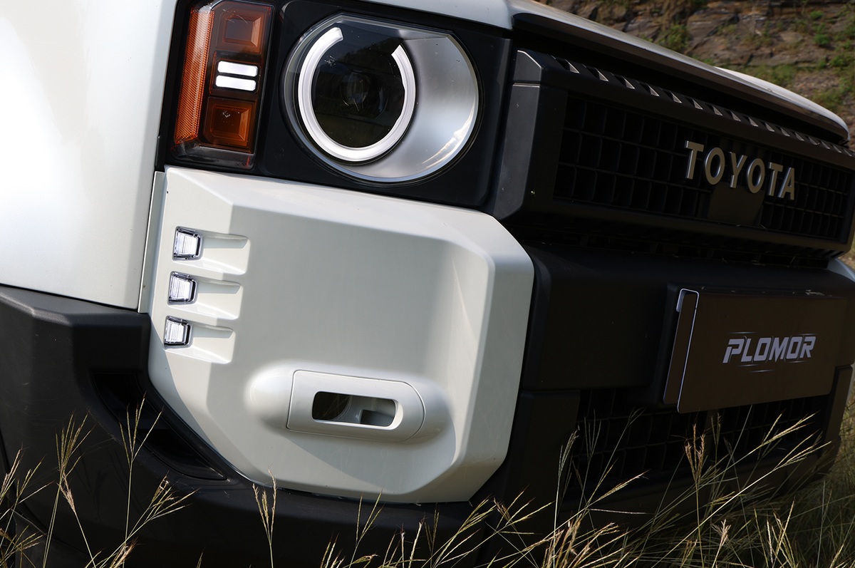 Fog Lamp Frames for Toyota Land Cruiser LC250 – ABS - Fog Light Frames for Toyota Land Cruiser LC250 – White ABS